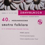 6_medj_smotra_folklora_zgb_ 2006